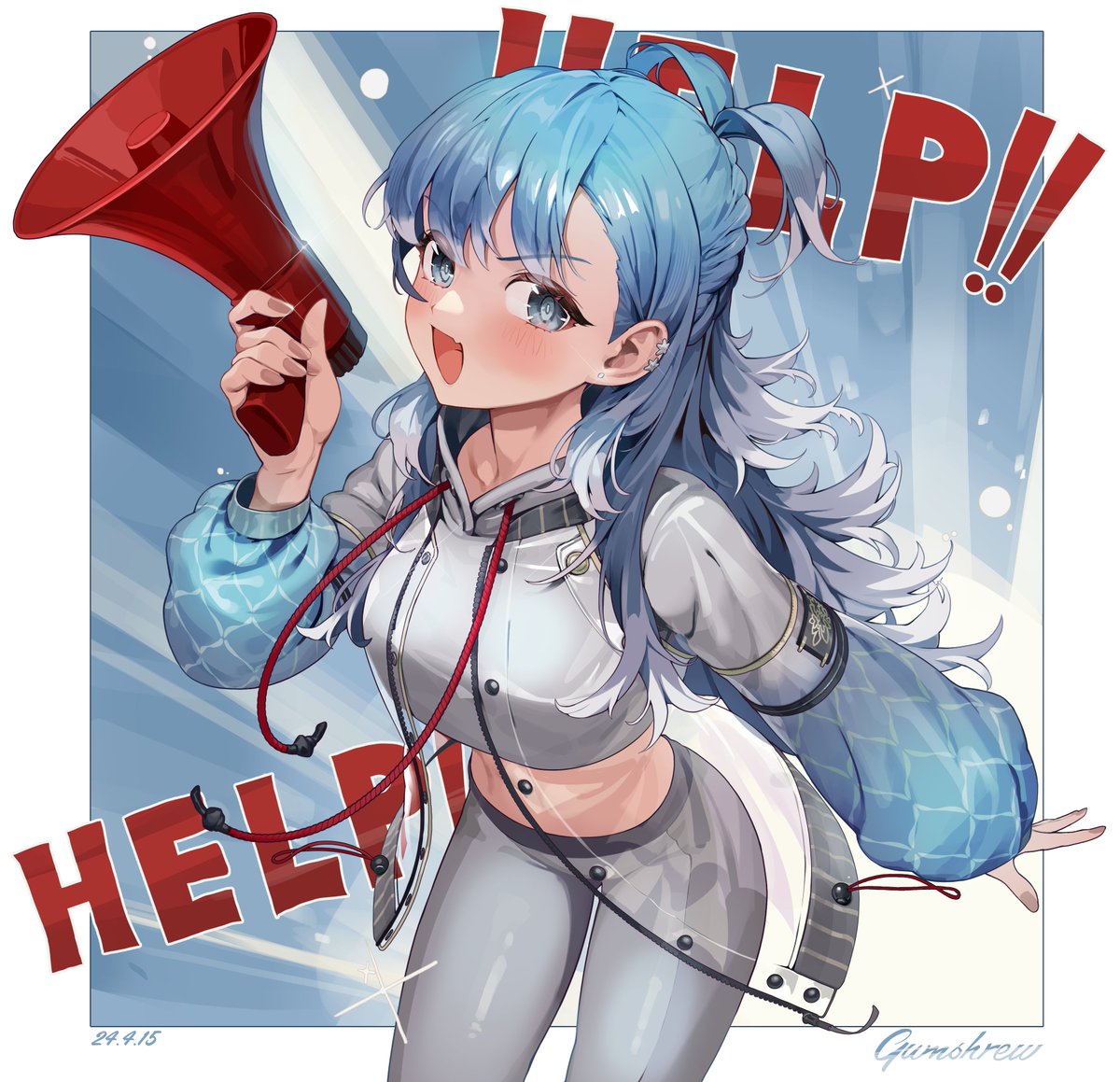 「#AeruSeniPlaylist_Help!! 」|Gum Shrewのイラスト