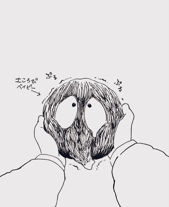 育児奮闘中。 