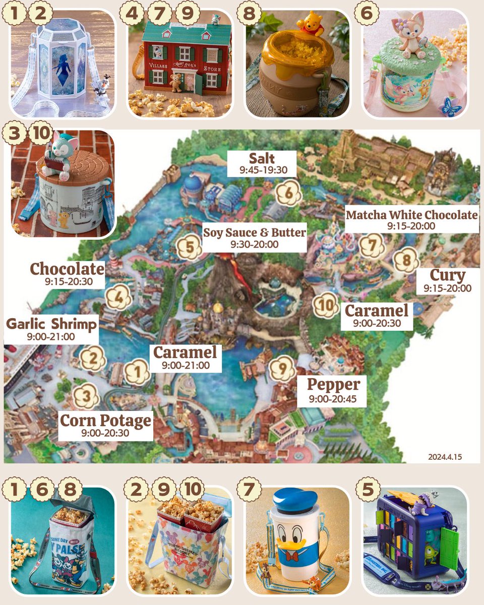 ディズニーシーのポップコーンマップ
Tokyo DisneySea Popcorn MAP🍿🚢
tokyodisneyresort.jp/tds/food/popco…