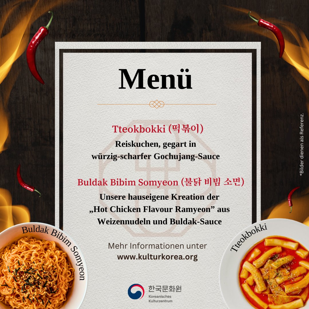 KulturKorea's tweet photo. Im April wird es heiß 🍴🔥
👉Alle Informationen zu den Kochkursen & Anmeldung:
https://t.co/qnduvM4aJB
#kochkurs #korea #koreanischesessen #berlin #buldak #firenoodle #firenoodlechallenge #scharfesessen #tteokbokki #buldak #buldakramen #koreanischeküche https://t.co/Yw68xLPcYg