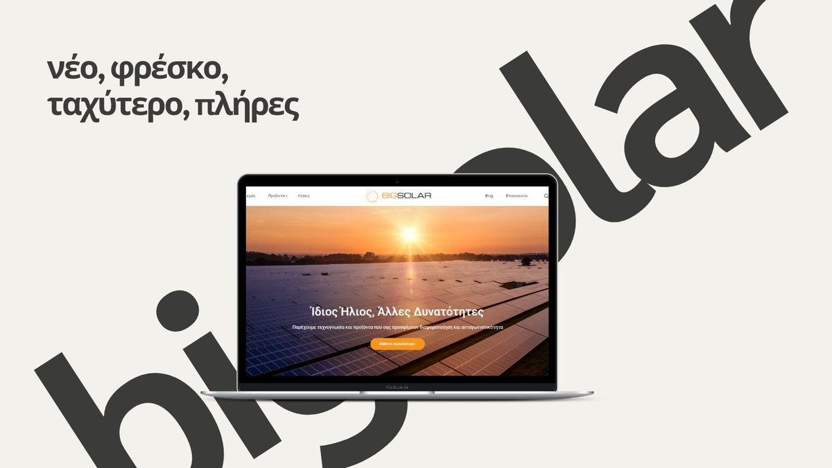 bigsolar_gr's tweet photo. Είμαστε στον αέρα!
Με μεγάλη χαρά σας ανακοινώνουμε πως το νέο μας site είναι LIVE!
Περιηγηθείτε &amp;ανακαλύψτε κάθε σελίδα του στο https://t.co/VIxUBUzV7T
#bigsolar #newsite #solar #solarpower #netmetering #solarpanels #solarenergy #renewables #renewable #photovoltaic #thinkgreen https://t.co/4BoY0a3Xms