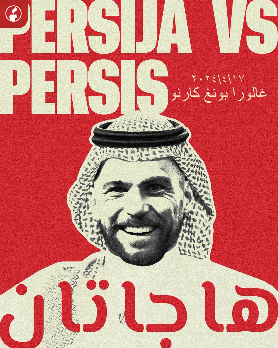 Jacatra.net tweet media