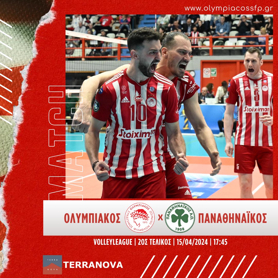 🔥 Matchday!
🆚 Παναθηναϊκός
🏆 Volleyleague
📅 2ος Tελικός
🕖 17:45

#osfp #Olympiacos #OlympiacosSFP #Volleyball #Volleyleague #Finals
