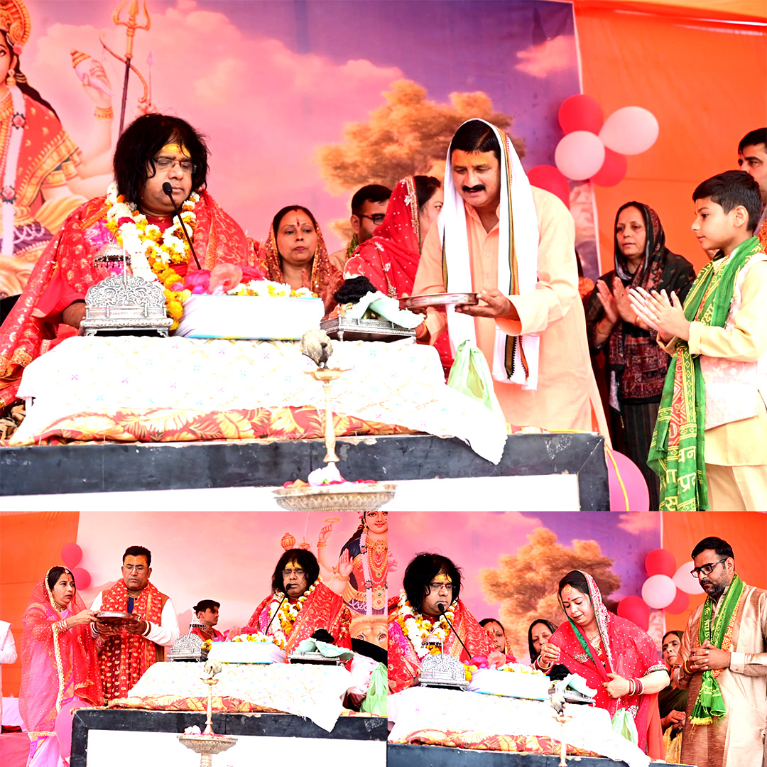AcharyaKaushikG's tweet photo. पूज्य महाराज श्री जी के कृपामयी सानिध्य में जम्मू कटरा में हो रहा श्रीमद देवी भागवत कथा का अनुपम आयोजन
क्रम से छठे दिन की पावन एवं भावविभोर कर देने वाले छायाचित्र

#तुलसीतपोवनआश्रम #acharyashrikaushikjimaharaj #kaushikjimaharaj #kaushikjimaharajkikatha #satsangtv #totalbhaktitv https://t.co/4XFoBWkNfR