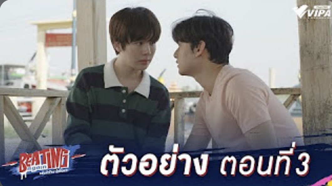boys_passion's tweet photo. #OngoingBL  April 15
🇹🇭 
#MyUniverseTheSeries Ep22
#RefundLove Part 2 to 2 Tia51
Teaser👉 https://t.co/KWKqZjhewq

🇰🇷#LoveIsLikeACat Ep 5 &amp; 6 VIKI, GagaO

🇹🇭#BeatingAgain (Rythm Of Heart) Ep3 VIPA App, Thai PBS
Teaser 👉https://t.co/coVZ4tMxQc

#BL2024  #BLApril   #boys_passion https://t.co/12HARO9l9i