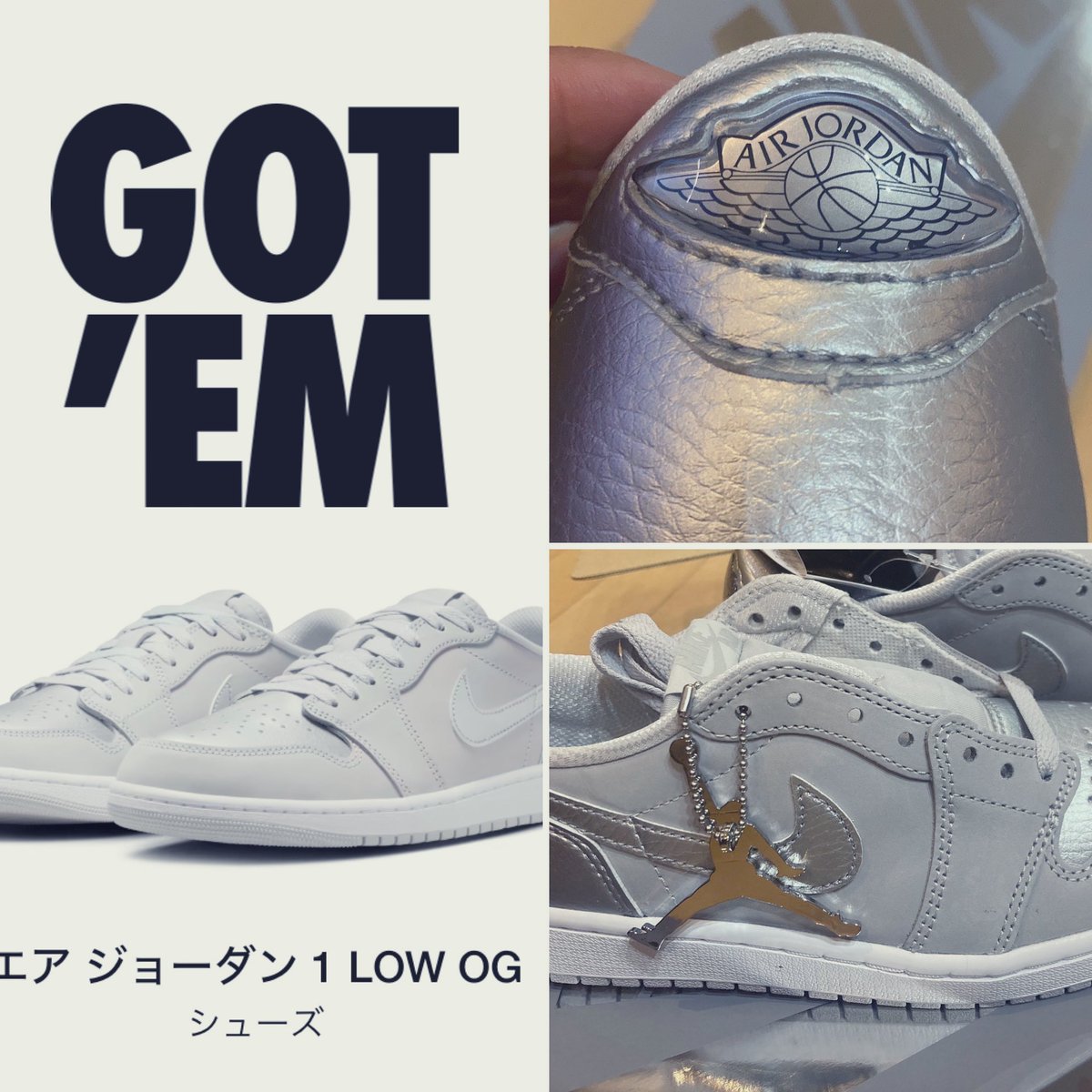 LA12172's tweet photo. コレ…
人気ないんかもしれへんけど…
可愛かった🤍履く🤍
#SNKRS
#NIKE
#ゴッテム
#ジョーダン https://t.co/oT2m47kpjS