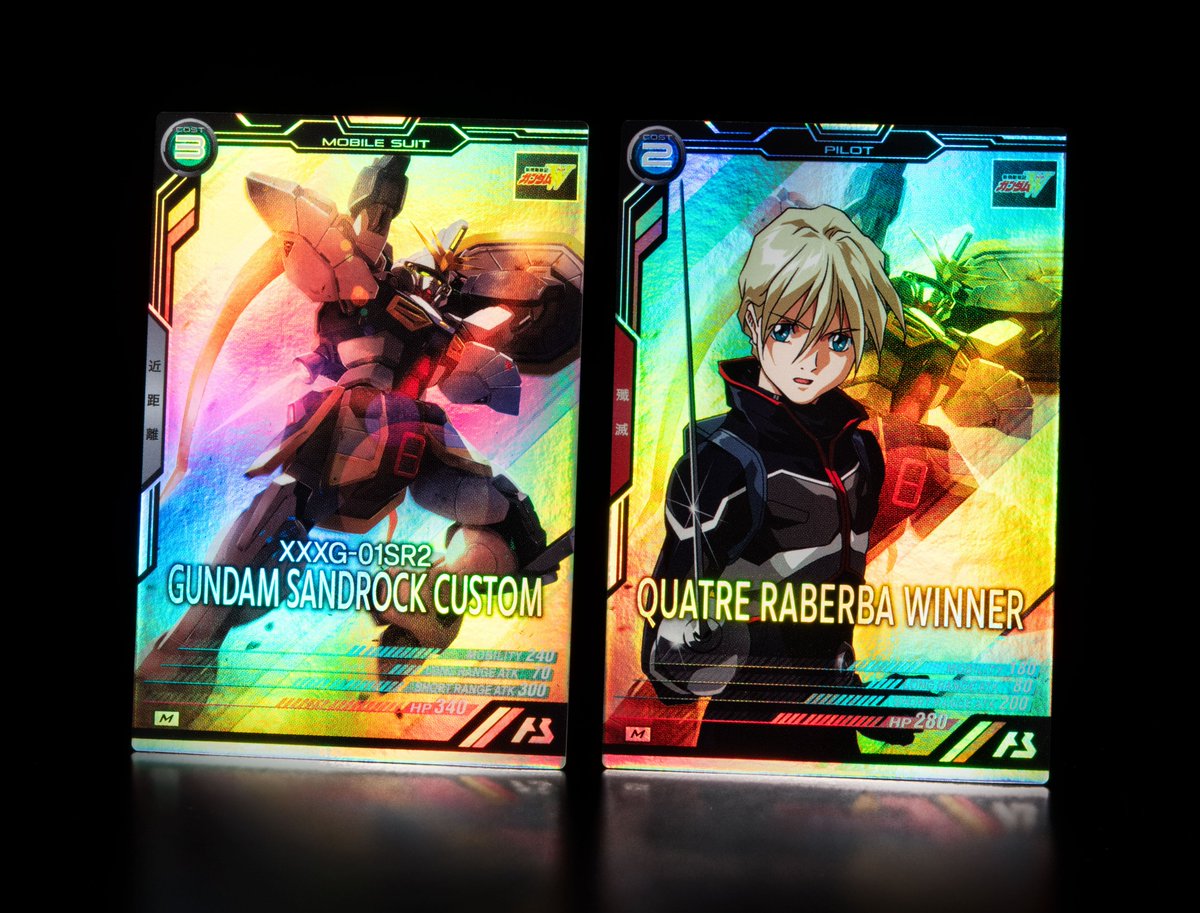 公式】機動戦士ガンダム アーセナルベース on X