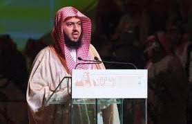 jasseralsagri's tweet photo. #أمر_ملكي ترقية الشيخ الدكتور خالد بن صالح الجنيدي _مرتبة قاضي استئناف_.
ويكلف برئاسة محكمة الاستئناف في #الحدود_الشمالية .
مبارك للشيخ د.الجنيدي .ونسأل الله لك التوفيق لخدمة الدين ثم المليك والوطن . 
كما وصلني. https://t.co/2ihBOEu4eV