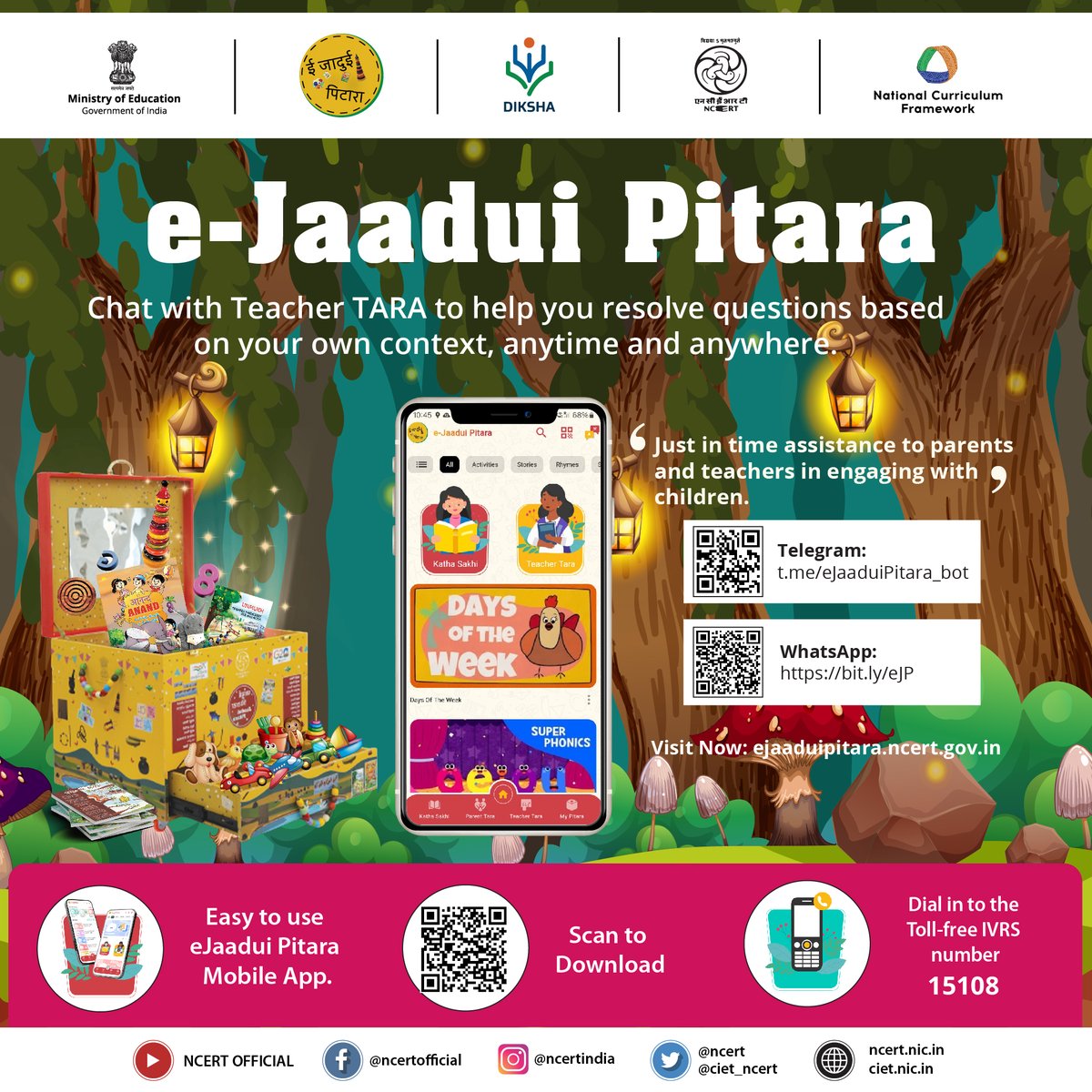 Introducing the eJaadui Pitara- Teacher Tara! Connect with eJaadui Pitara- Teacher TARA for personalized assistance in resolving questions, anytime and anywhere. Empower your learning journey with tailored support! Dive into the enchanting world of 'Learning through Play' and…