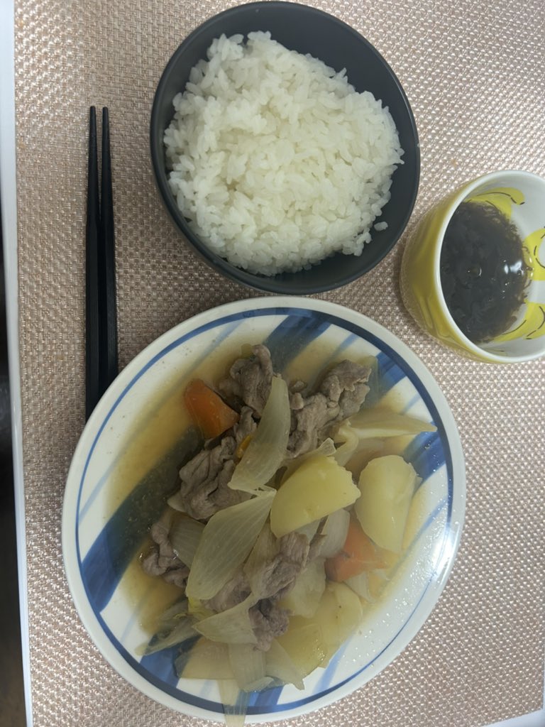 SOTA15115's tweet photo. https://t.co/r5V5TXDckT
