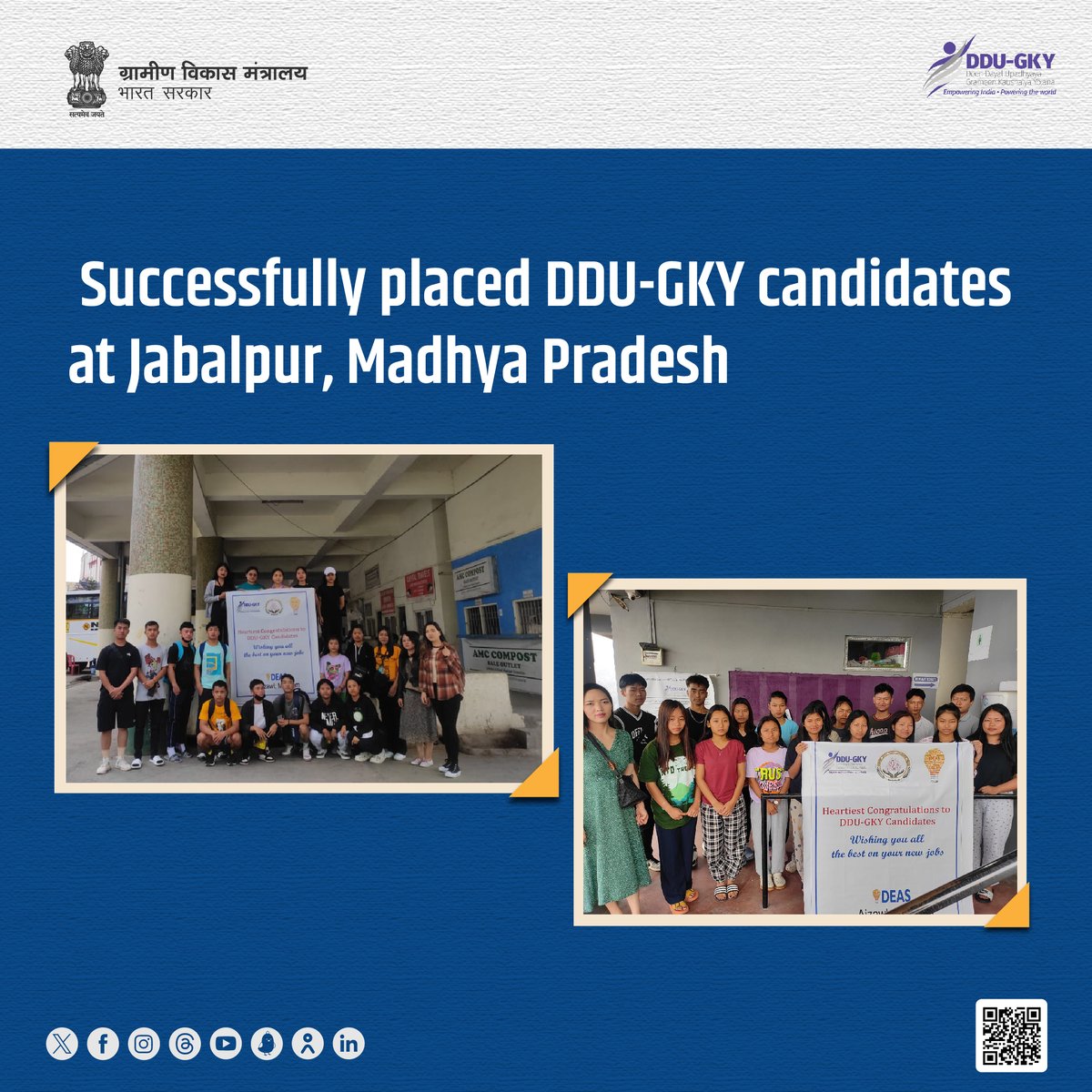 16 candidates trained under PIA-IDEAS #DDU-GKY #Mizoram were placed successfully as F&B Stewards at Hotel Pasricha, #Jabalpur #MadhyaPradesh with a gross salary of ₹12K pm. The candidates joined on 13th April'24. #MoRD #RuralSkills #HotelManagement #Hospitality #RuralEmployment