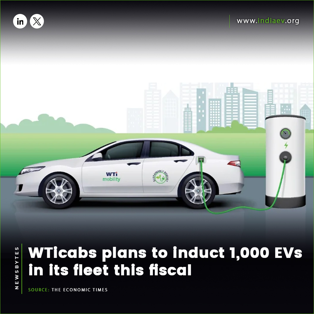 WTicabs plans to induct 1,000 EVs in its fleet this fiscal
Read more: economictimes.indiatimes.com/industry/renew…

#WTiCabs #ElectricVehicles #Sustainable #GreenTransportation #FutureOfMobility #CleanEnergy #GoGreen #GreenTechnology #GreenFurure #IndiaEVShow #RenewableEnergy #EntrepreneurIndia