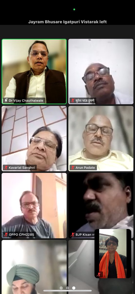 Attended Virtual meeting for #VisheshSamparkAbhiyan Under the able guidance of Shri @vijai63 ji . Conducted by @BJP4Maharashtra organisation head Shri @RAVIANASPURE ji ,also received Guidence from Smt @ShainaNC ji . Great information received by all . We are from Pune Loksabha…