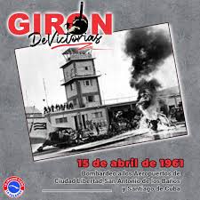 ❤🇨🇺 15 de abril de 1961: Son bombardeados los aeropuertos de San Antonio de los Baños, Ciudad Libertad y Santiago de Cuba, como preludio de la invasión por Playa Girón. 🔵🔴⚪ #TenemosMemoria 🇨🇺