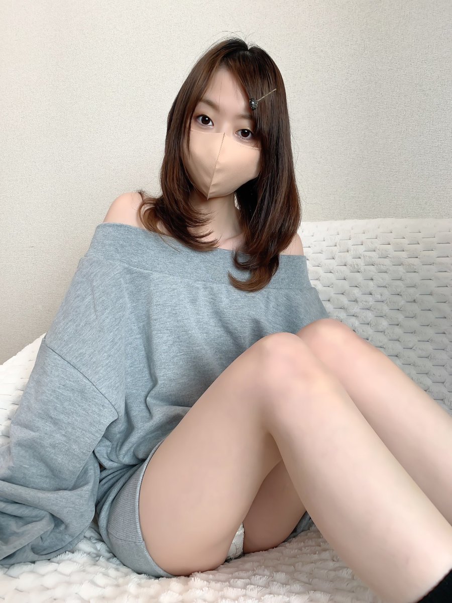 見えちゃった♡