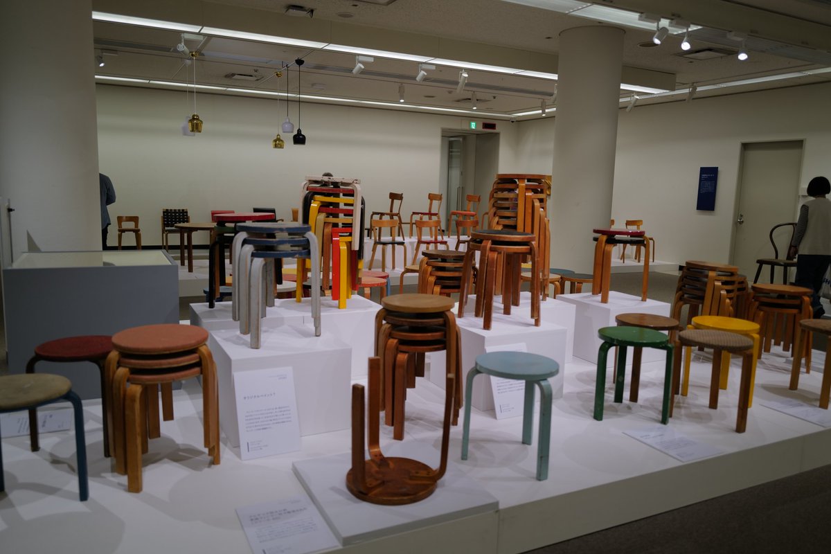 reunionhair's tweet photo. Alvar Aalto
#北欧
#北欧デザイン
#stool
#stool60
#家具
#椅子
#ひろしま美術館 https://t.co/Wb94UnLouc