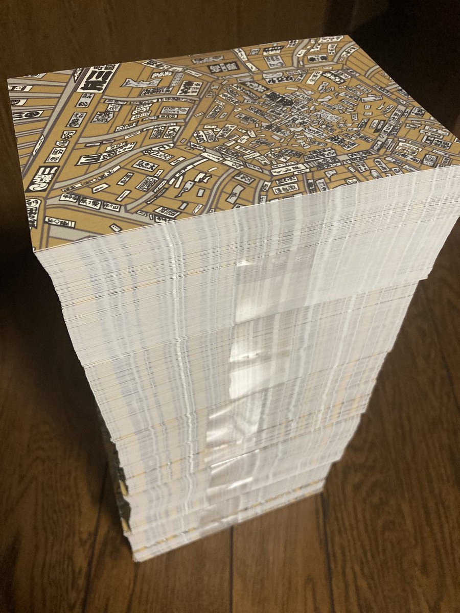 ipponsen_NFT's tweet image. 飯盛本店「さざえ堂」さんで販売することになった『さざえ堂天井画』のポストカード1,000枚がーーーー、

📣きたぁーーーーー⤴︎⤴︎⤴⤴︎⤴︎⤴📣

いやぁ重い🤣🤣🤣紙質も新・北斎という和紙に近いマット感あるものにしたのでとても触り心地良きです👍高さは50センチを越してます（笑）…