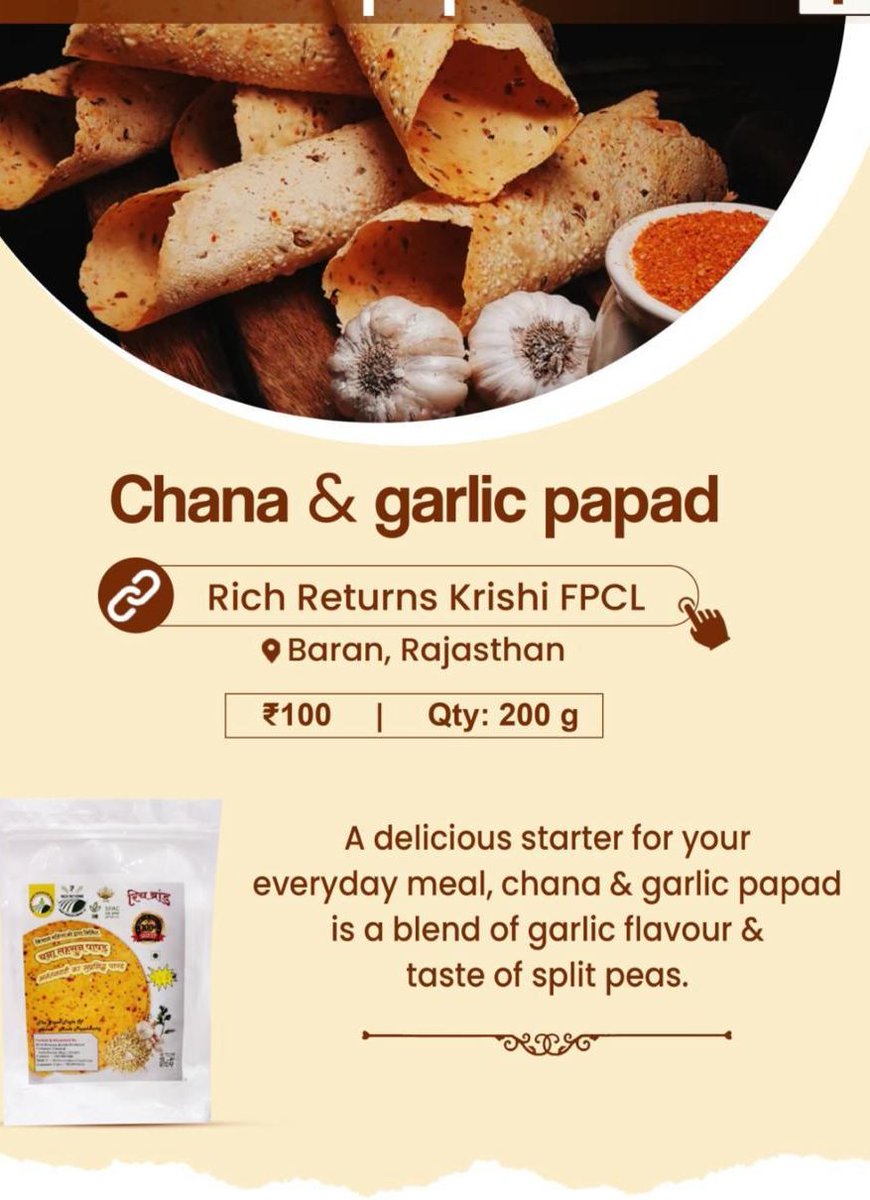 Crunchy day Now enjoy the flavour of garlic with the crunchiness of chana dal papad made from wholesome split chickpea. Buy from FPO farmers at👇 mystore.in/en/product/cha… 😋 #VocalForLocal #healthyeating #healthyhabits #healthychoices #healthyfood #healthylifestyle #tasty