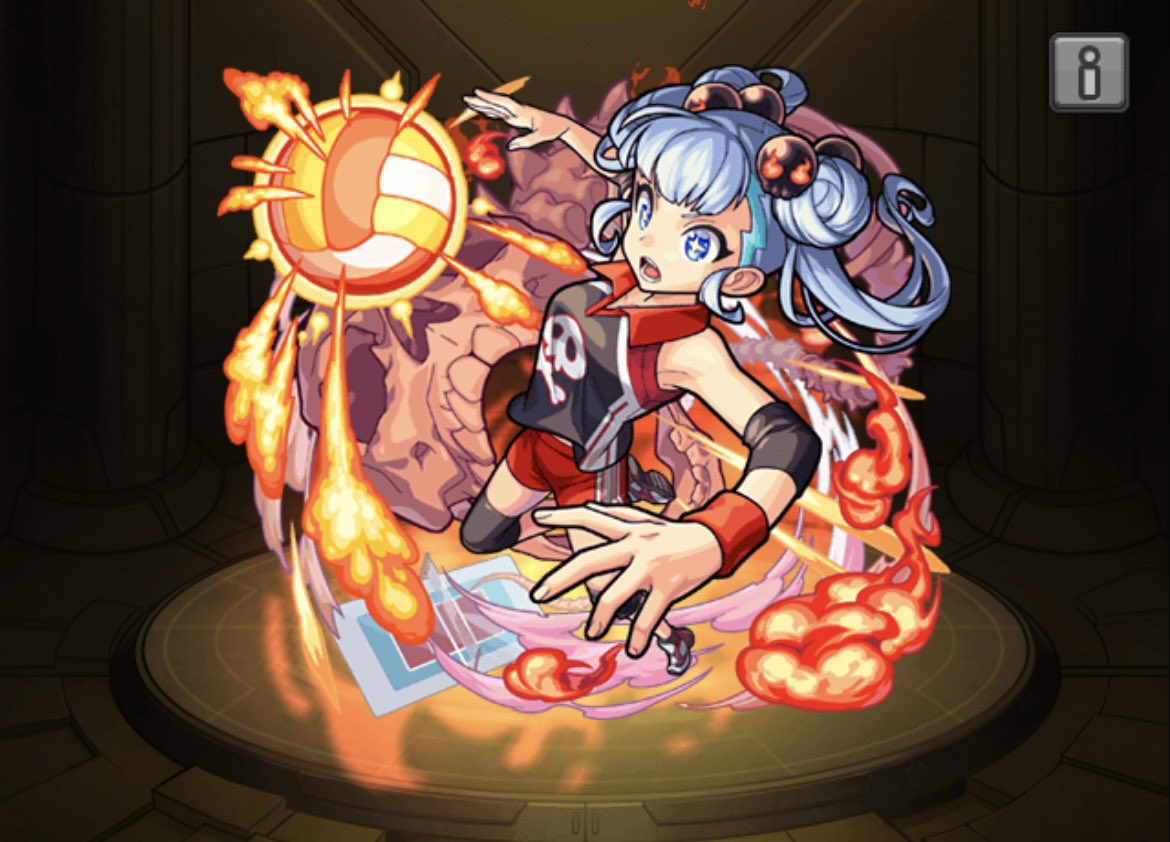 これ考えた人絶対いる
#モンスト