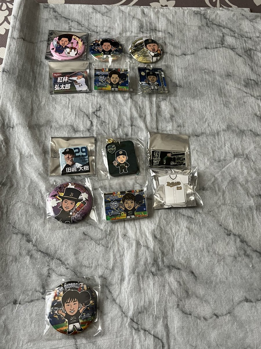 mii_728bs's tweet photo. 【交換】オリックス グッズ

〈譲〉 6、7、9、10、12、13、14(96)、16、20、24、29、30

〈求〉 37、21(63)、19＞31 又は 買取

異種でも交換可(お断りさせていただく場合もあります)
4月、5月現地又は郵送交換希望。
よろしくお願いいたします。

 #オリックス交換 https://t.co/ev8RVWEUWa