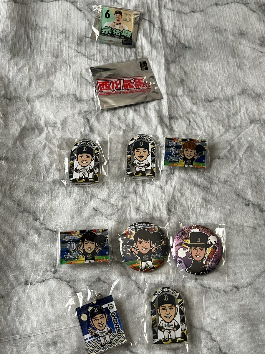 mii_728bs's tweet photo. 【交換】オリックス グッズ

〈譲〉 6、7、9、10、12、13、14(96)、16、20、24、29、30

〈求〉 37、21(63)、19＞31 又は 買取

異種でも交換可(お断りさせていただく場合もあります)
4月、5月現地又は郵送交換希望。
よろしくお願いいたします。

 #オリックス交換 https://t.co/ev8RVWEUWa