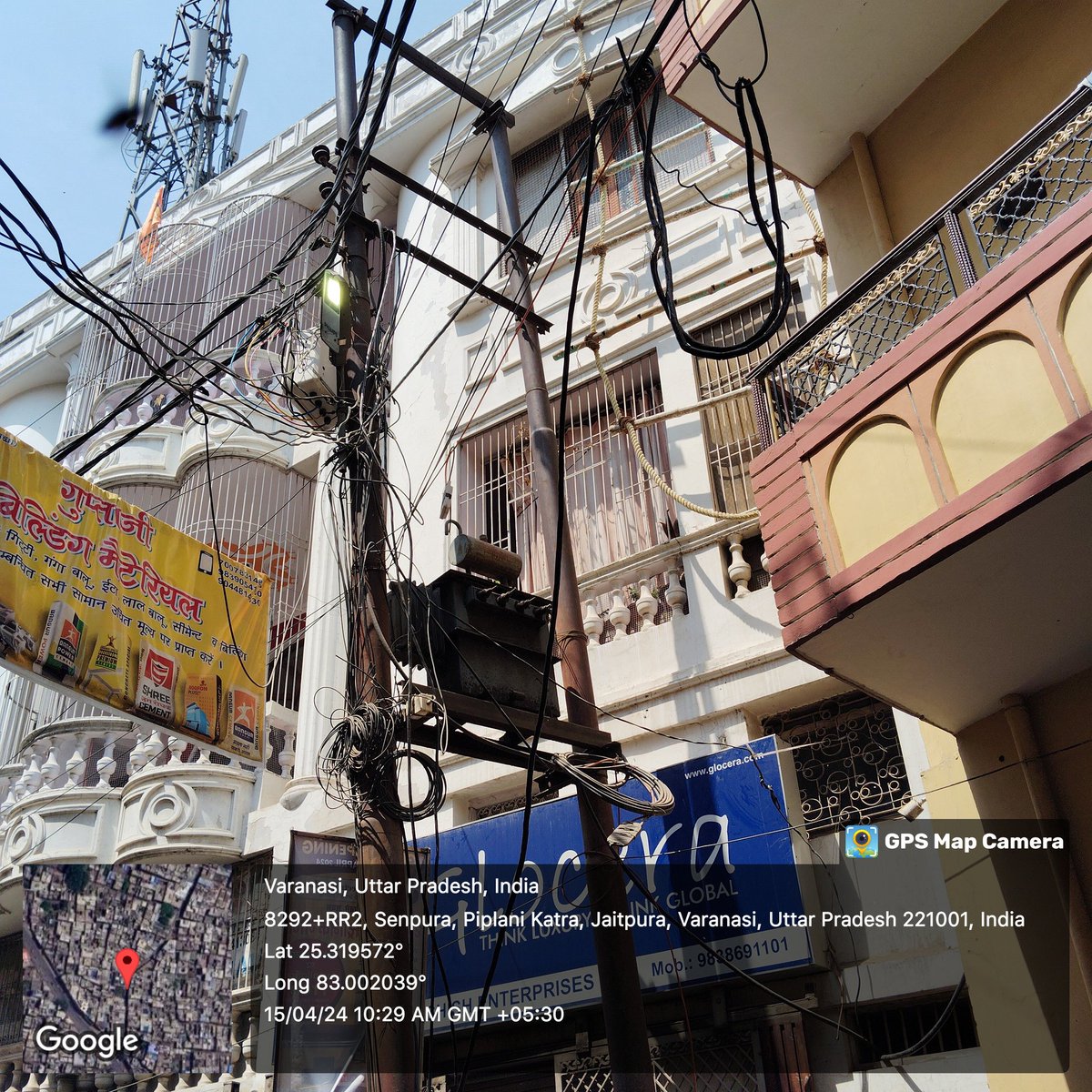 summittheone's tweet photo. Who will take responsibility for #Varanasi #purvanchalvidyutnigam #pmoindia @myogiadityanath Please help and make sure these hanging wires get removed as soon as possible 
@UPPCLLKO
@MD_PuVVNL
@aksharmaBharat
@CMOfficeUP
@UppclChairman
@PuVVNLHQ
@EMofficeUP https://t.co/qvbDAtfL44