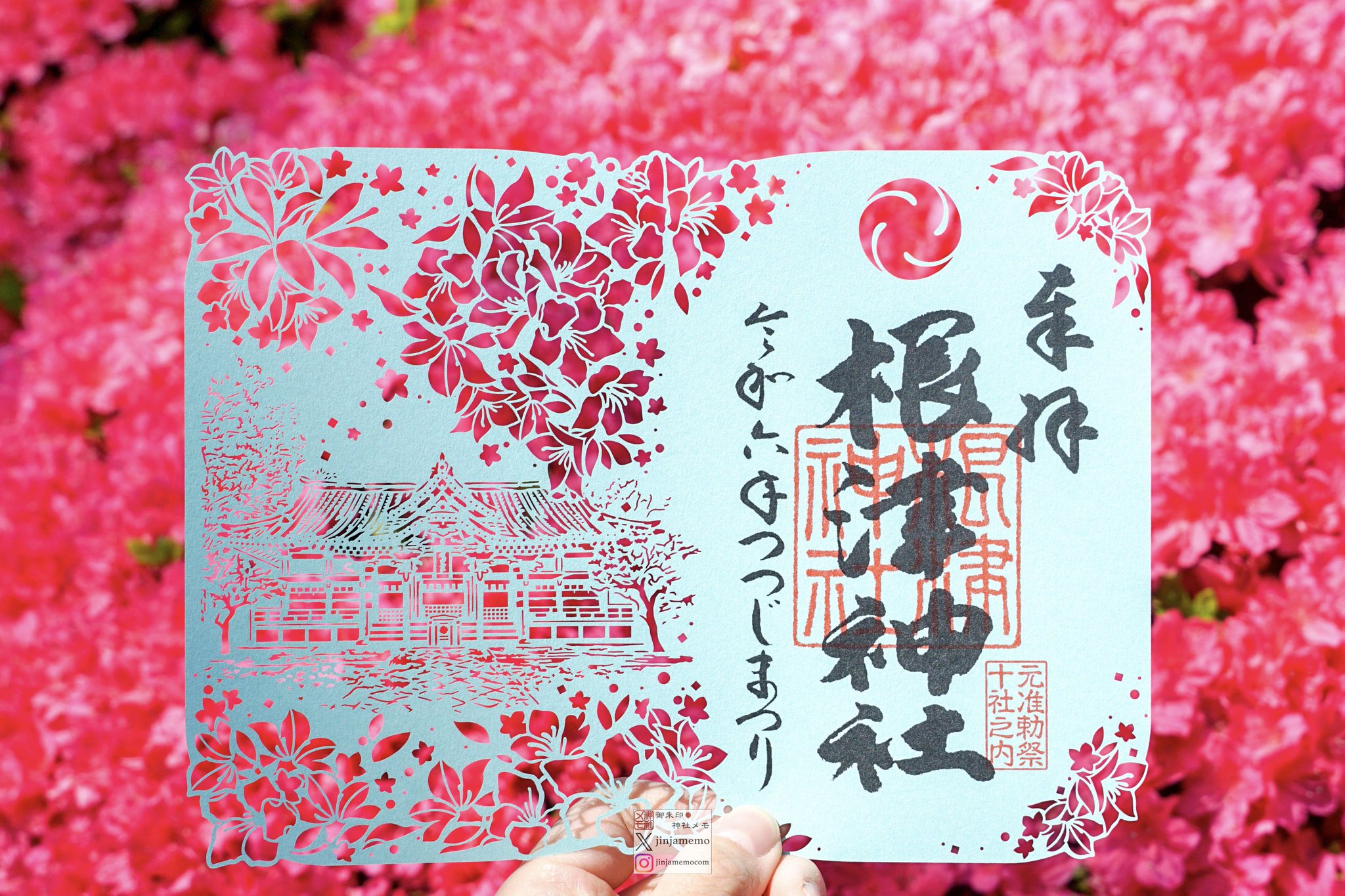 【中古】 三日月からの切手/文芸社/根布谷朱那 中古】 三日月からの切手/文芸社/根布谷朱那 中古】 三日月から