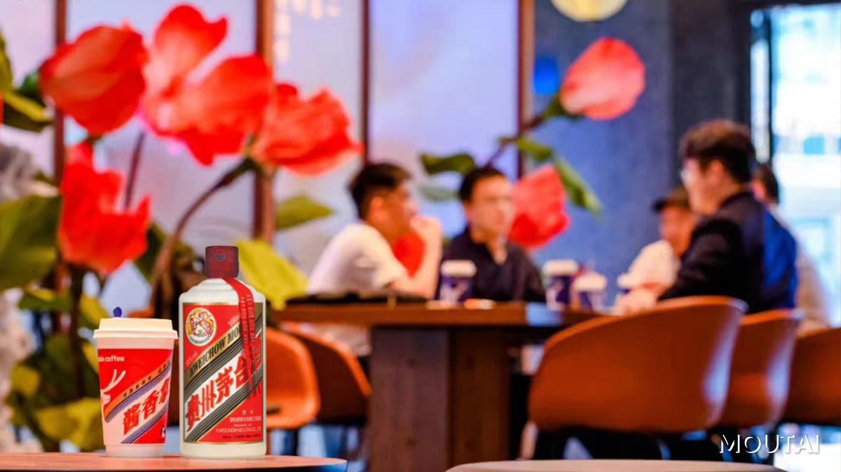 Luckin Coffee’s first Chinese aesthetic-themed experience store has recently launched in Shenzhen, #China. Its design combines traditional Chinese seasons and solar terms culture with #Moutai culture, creating an immersive art space for consumers. #MoutaiNews