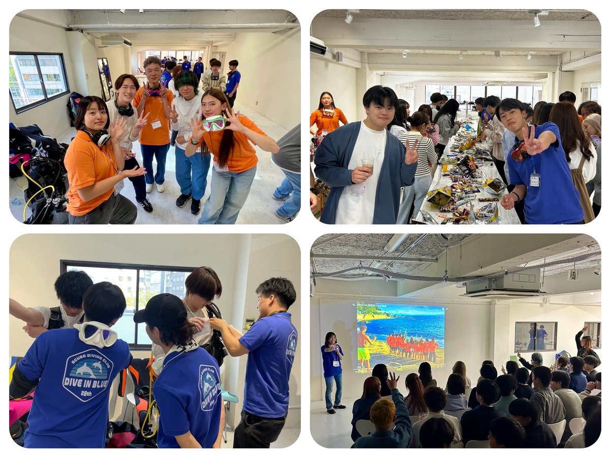 kangai_DIB's tweet photo. こんにちは！DIB関西外大支部です❕🐠
13日に大阪エリア新歓が行われました‼️たくさんのご参加ありがとうございました✨21日にも大阪エリア新歓あるので参加したい人は気軽にdmください！💬❤️‍🔥

関西の学生なら何回生からでも入部大歓迎、兼サー可です！🧜🫧
 #関西外大  #関西外大サークル   #dib https://t.co/xuELqnq3v5