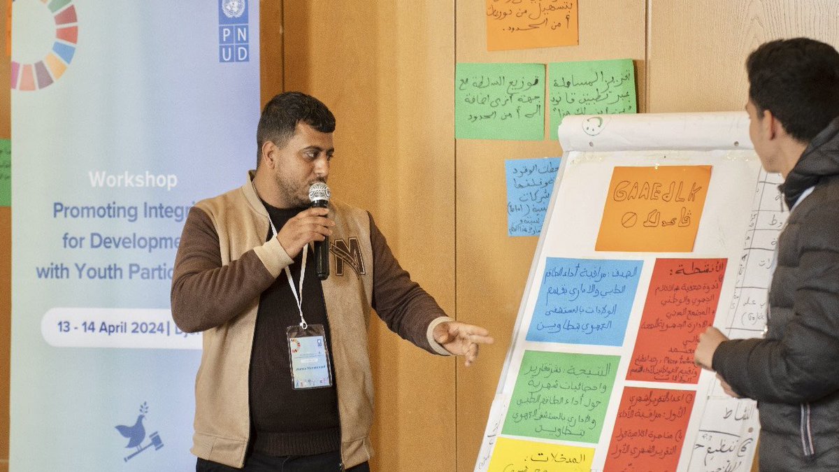 Closing 2️⃣ enriching days of applied learning on #anticorruption and #integrity for development, benefiting 3️⃣0️⃣➕ youth leaders from the Tunisian 🇹🇳 South: 💬 Critical thinking 🌀 Reflective practices ⚙️ Transfer of new knowledge in real-world situations #IntegrityGuardians