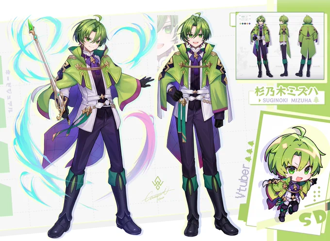 ▎- Works ┊杉乃木ミズハ さん  / Live2D新モデル  キービジュアル・三面図・SDキャラクターデザインをはじめとして、イラストたくさん担当させて頂きましたよろしくお願いいたします  