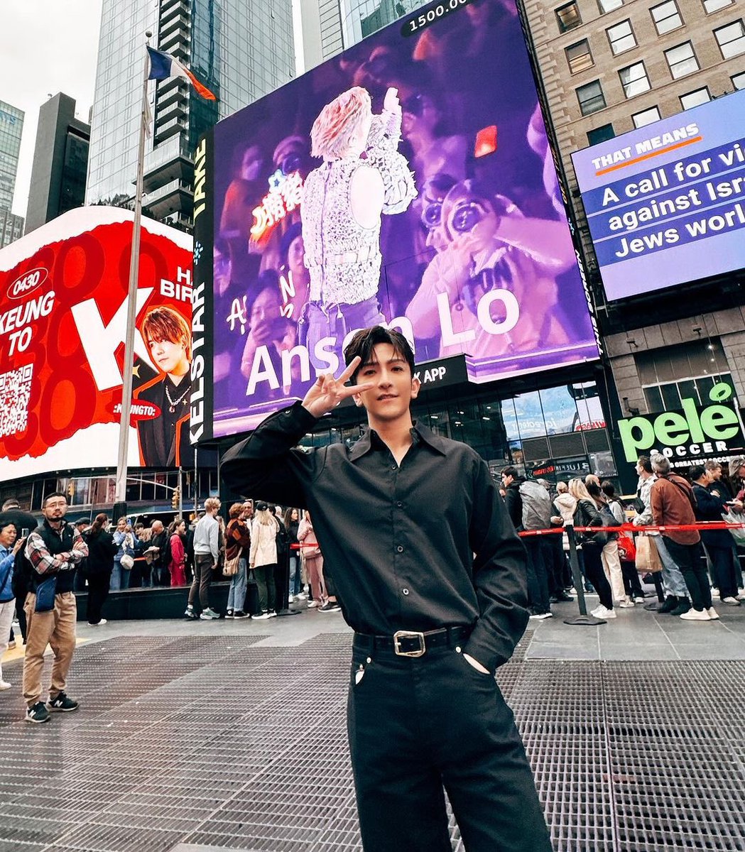 ansonlo_intl_fc's tweet photo. 👱🏻♂️ 2024/04/15 IG Postより
Everything happened in New York~
👱🏻♂️🦾👖🥛👶🏻♥️
#Blessed
#NotAfraidAnymore
#StayTrueToWhatIBelieve
#WeBackItUpTogether
https://t.co/6xLnw8Wm7S
#AnsonLo #盧瀚霆 #アンソン・ロー https://t.co/oP8v6728MG
