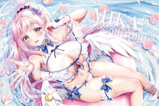 水着👙✨
 #気温が高いので気が早いが水着絵が見たい 