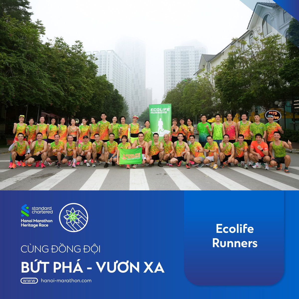 📣Announcing the Top 10 Clubs registered for the program with the highest number of members participating in the Standard Chartered Hanoi Marathon Heritage Race.
🎉 CONGRATULATIONS 🎉
Ecolife Runners
#HanoiMarathon #HeritageRace #SouthEastAsia