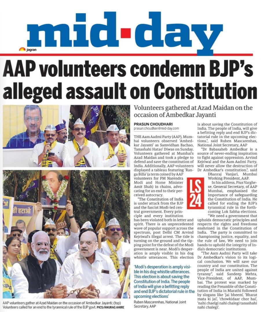 AAP volunteers condemn BJP's alleged assault on Constitution