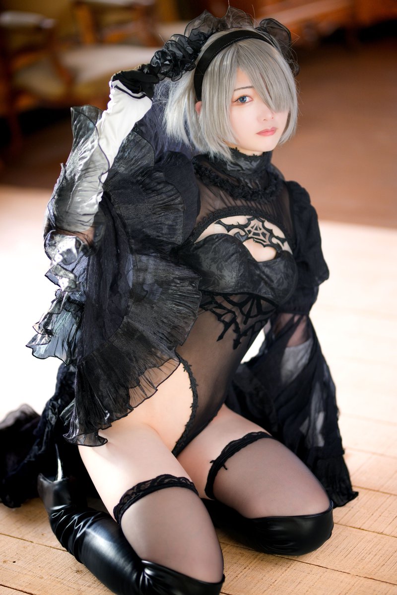 2B