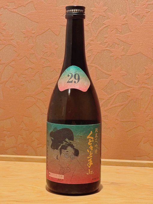 Watch 𓆟uri 𓆟's leaked NSFW photo on TwXstars