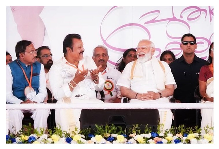 TheSureshGopi's tweet photo. Boss ❤️ https://t.co/BE1ZTxgnWR