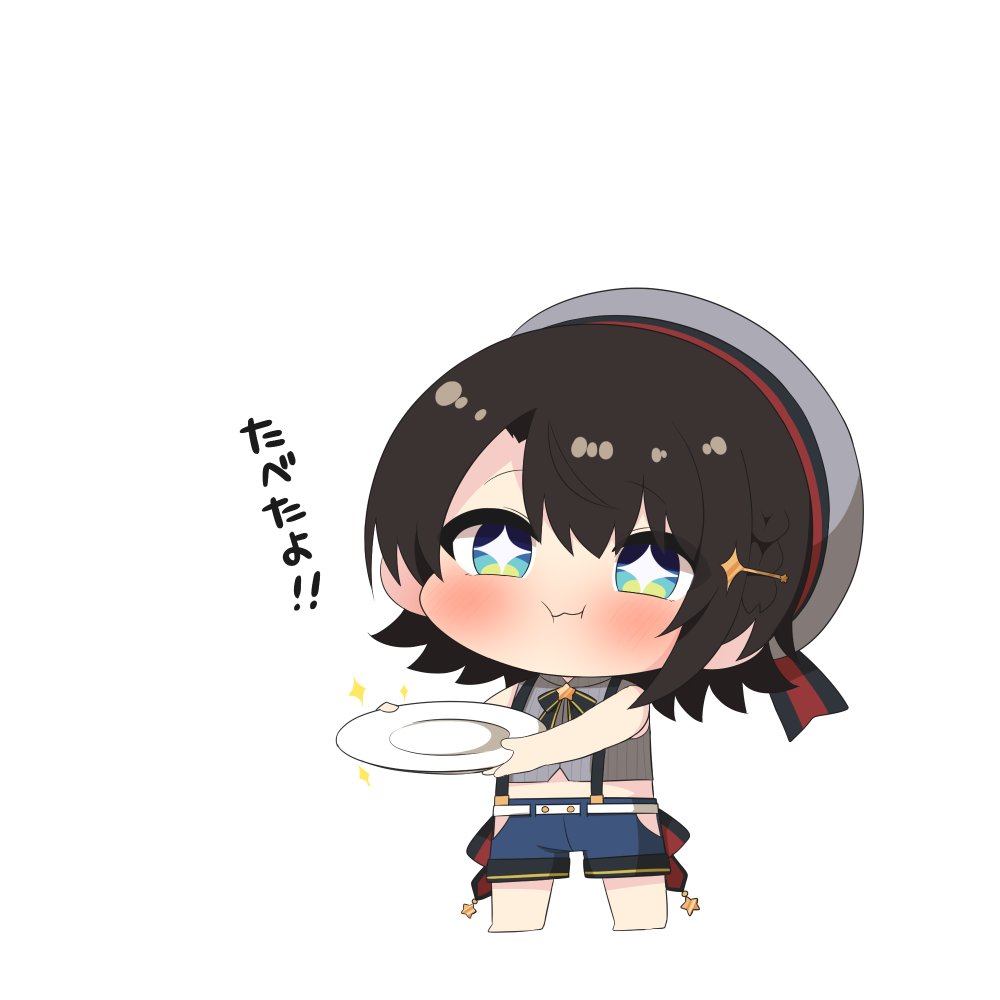 大空スバル ,大空スバル(制服風味なアイドル衣装) 「たくさん食べた! #プロテインザスバル 」|トゥーミのイラスト