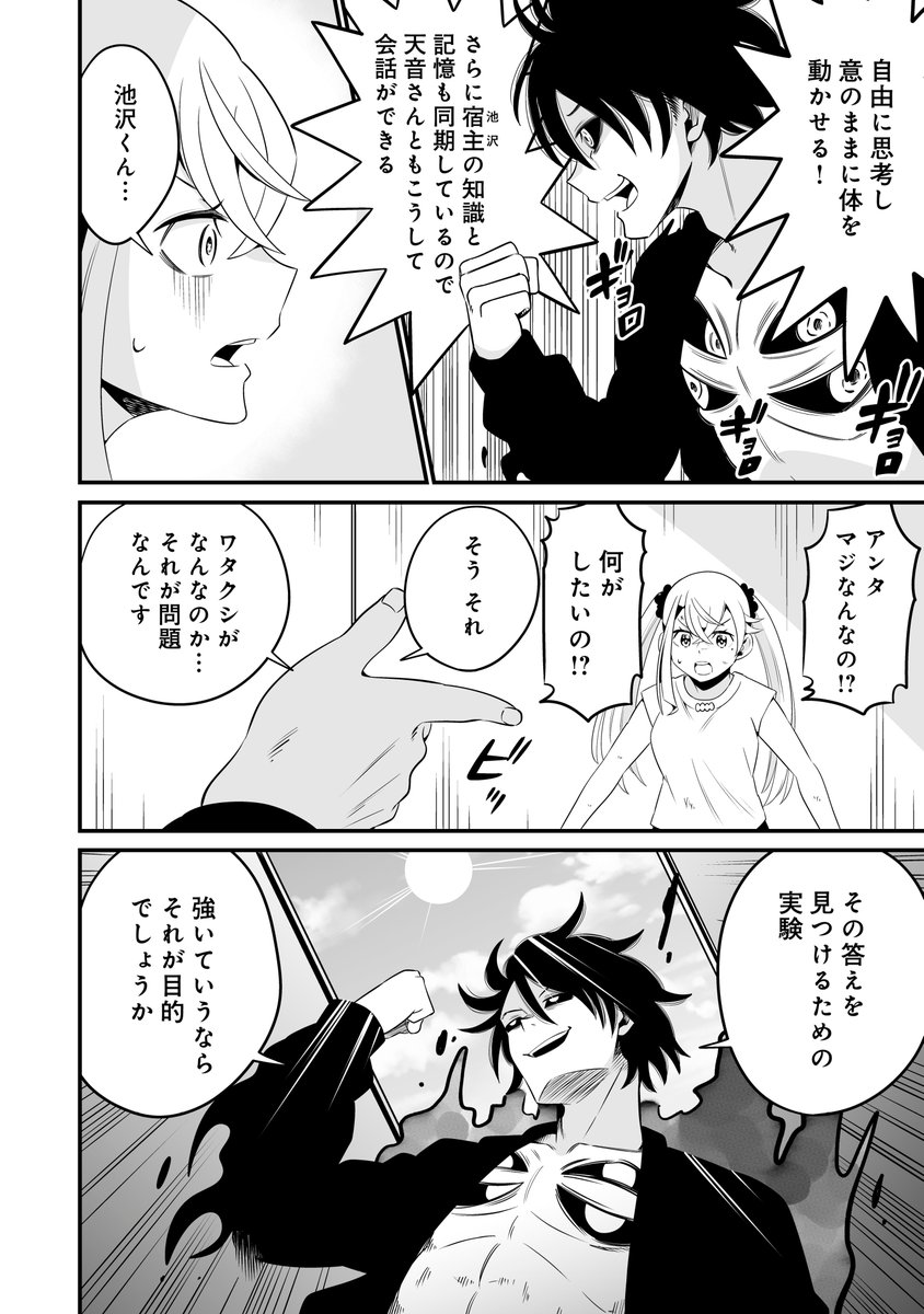 (5/9) 