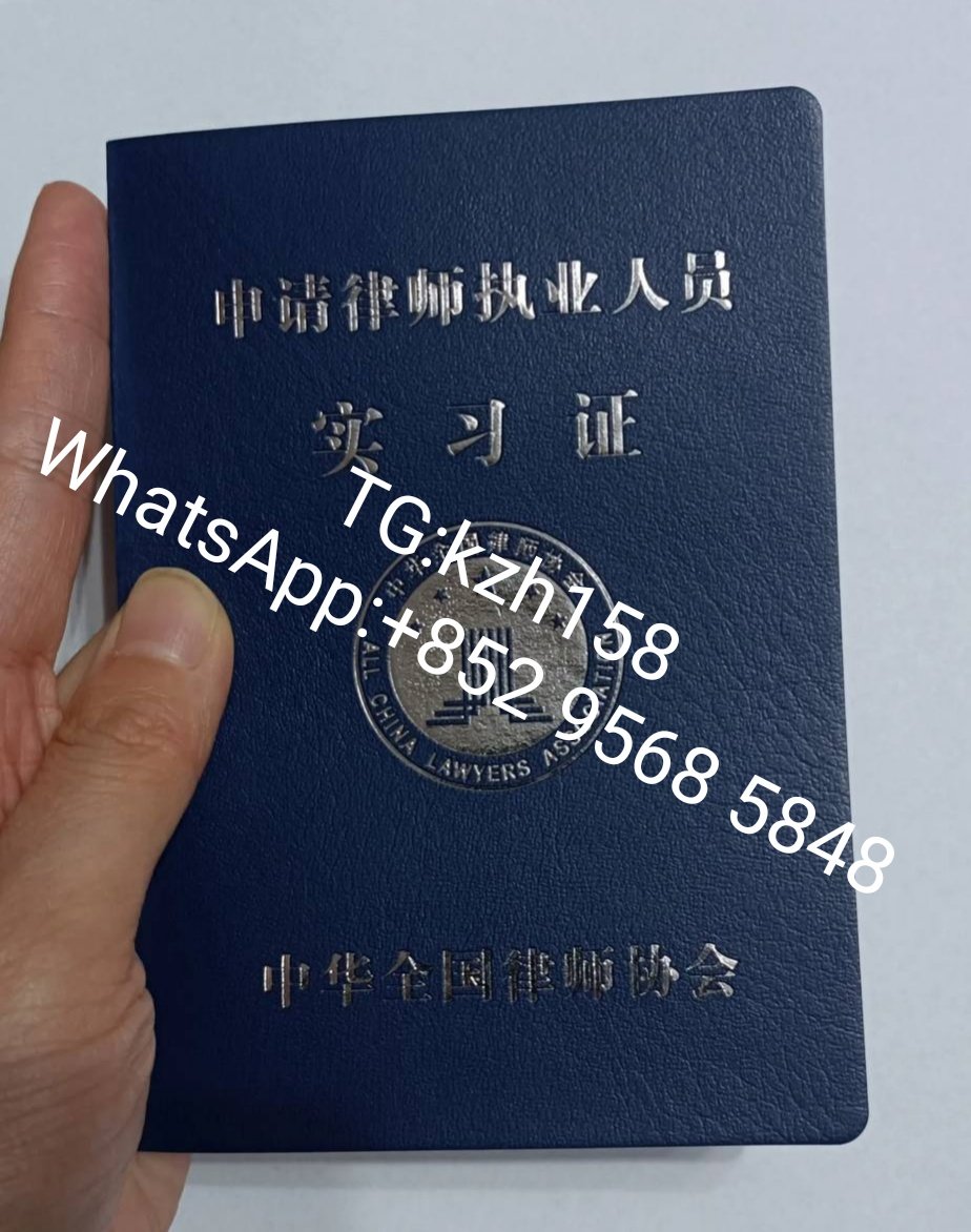 帮大家请病假应对实习，有全国各地医院模板，制作各种病例，病历，诊断，片子，CT，B超，手术单，检查单，体检单，体测单，抑郁症，住院证明，住院，出院，实习证明一应俱全，可指定医院，公司 每单都可以按照要求定制公章，  需要的加✈ t.me/kzh158 WhatsApp：+852 9568 5848全国包邮