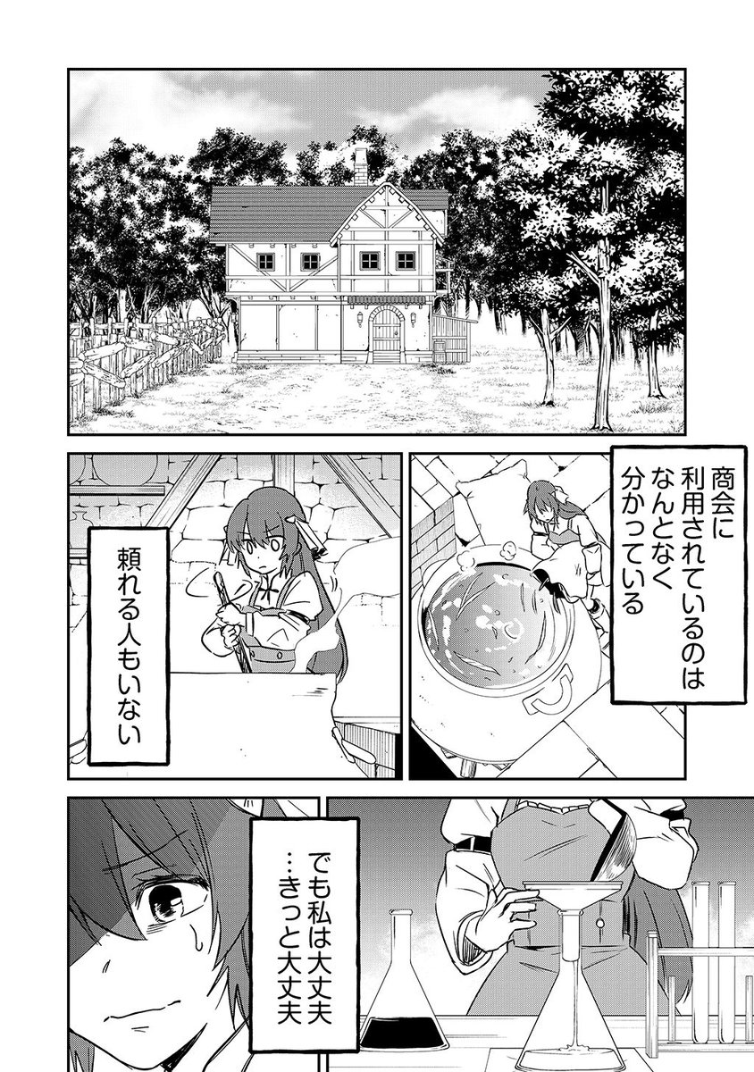 (4/9) 