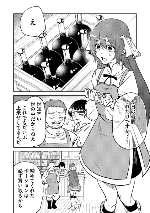 (3/9) 