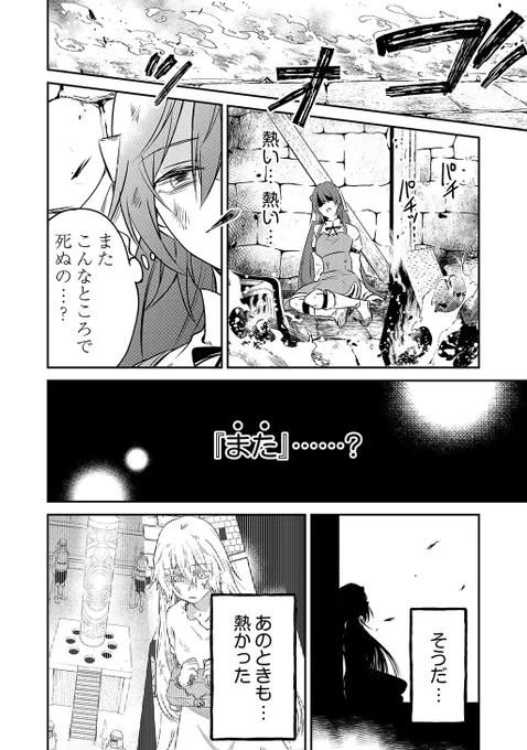 (8/9) 