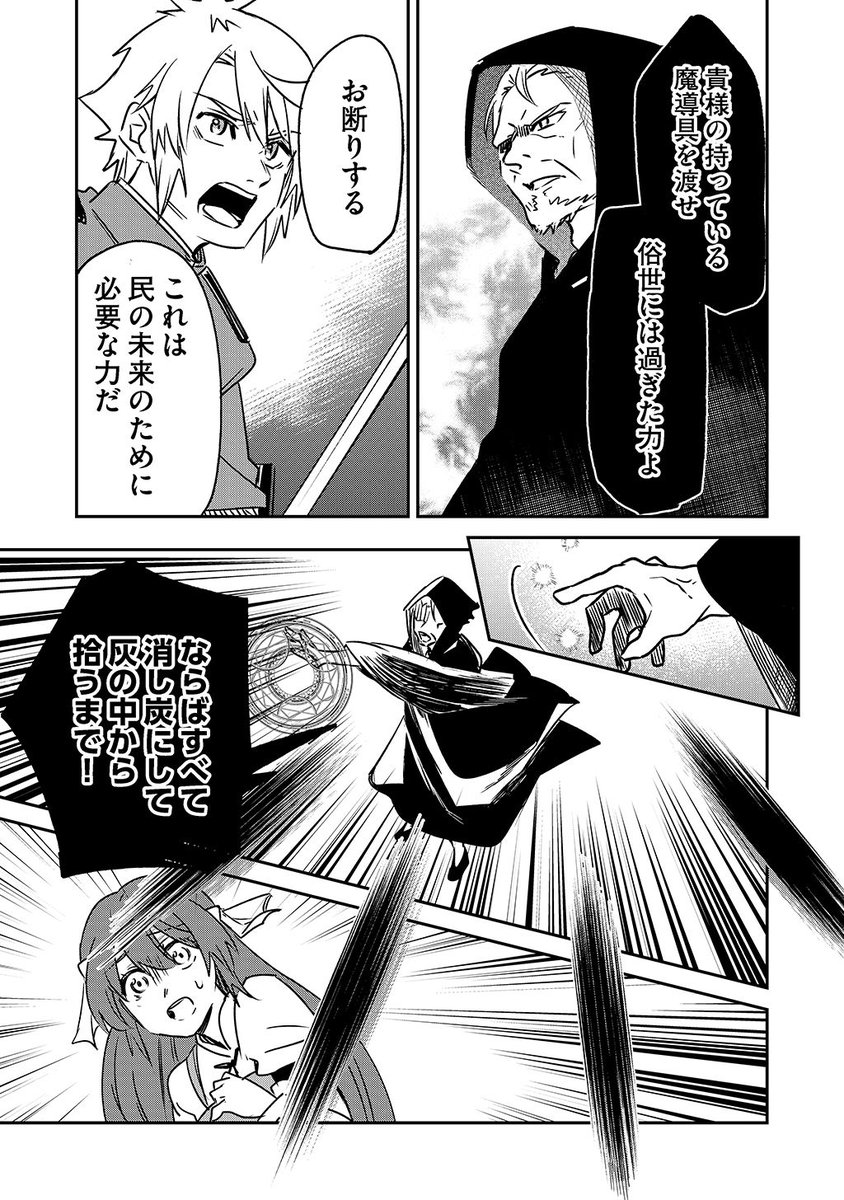 (6/9) 