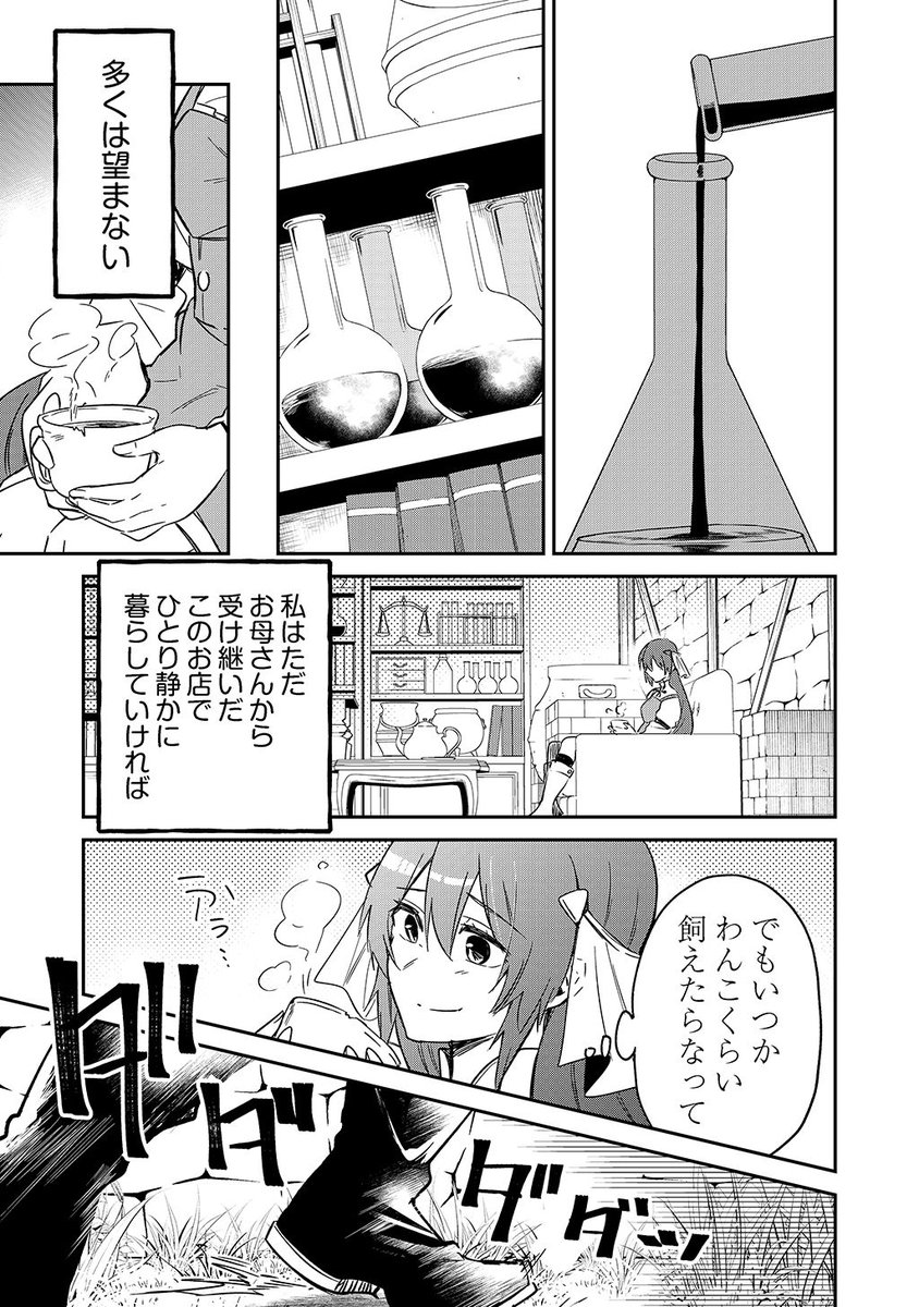 (4/9) 