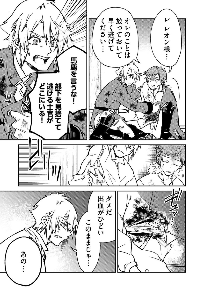 (4/9) 