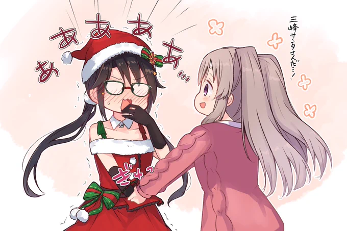 アンティーカばい!!!!(再掲) 