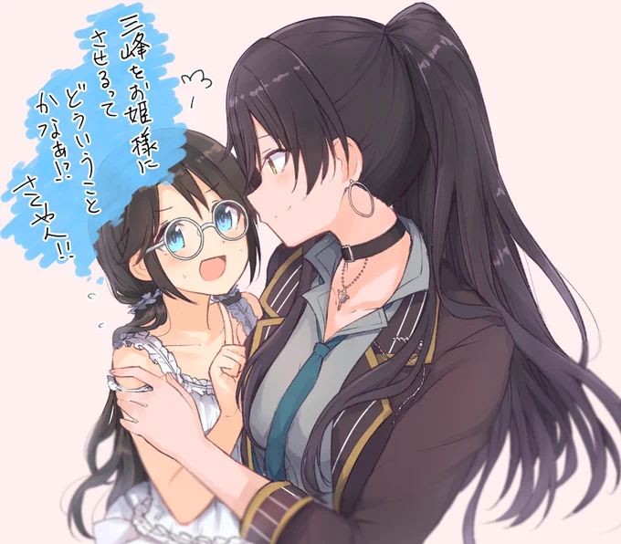 アンティーカばい!!!!(再掲) 