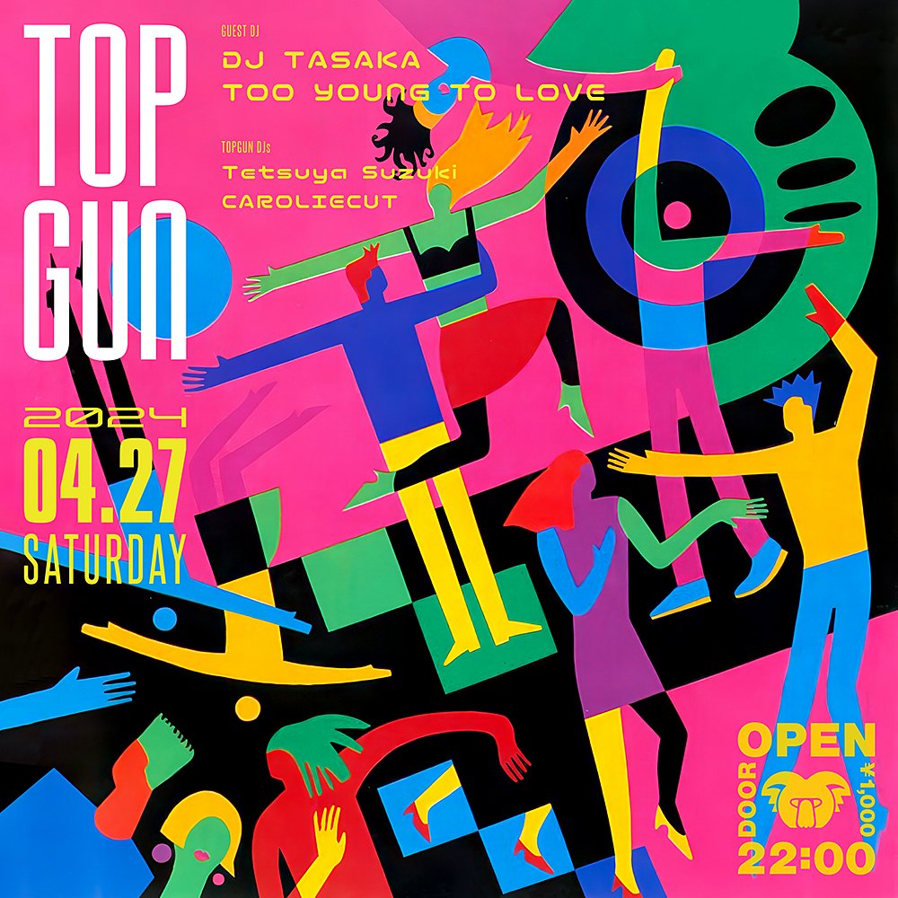 tetsu_100's tweet photo. 【来週土曜！！】

TOPGUN
4/27 (土) 渋谷KOARA
22時OPEN 1000円

Guest DJ:
DJ TASAKA
Too Young To Love

TOPGUN DJs:
Tetsuya Suzuki
CAROLIECUT https://t.co/prfQY2jw6E
